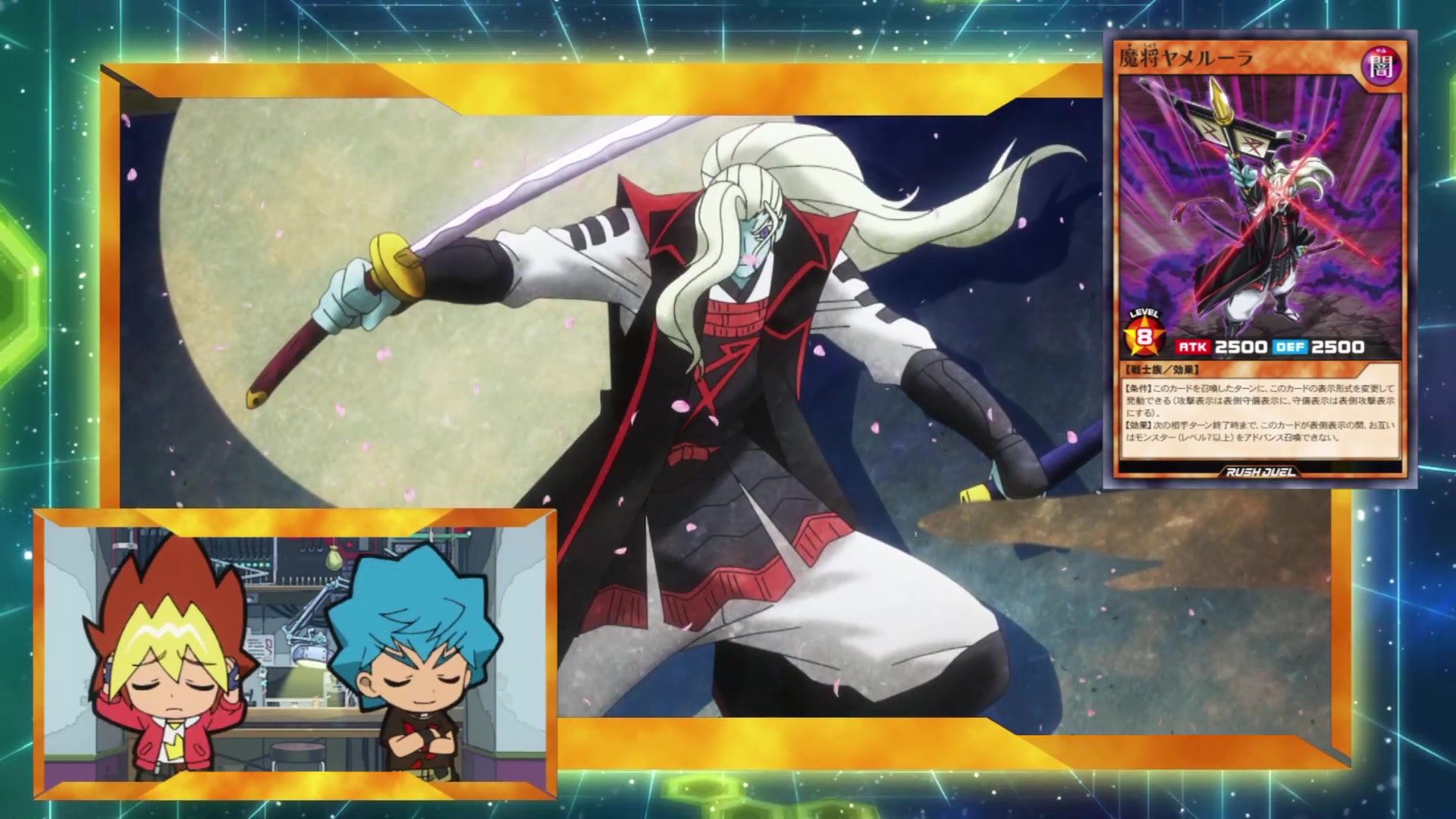 【4月】游戏王sevens 第5话预告【4月】游☆戏☆王 sevens 第3话 预告