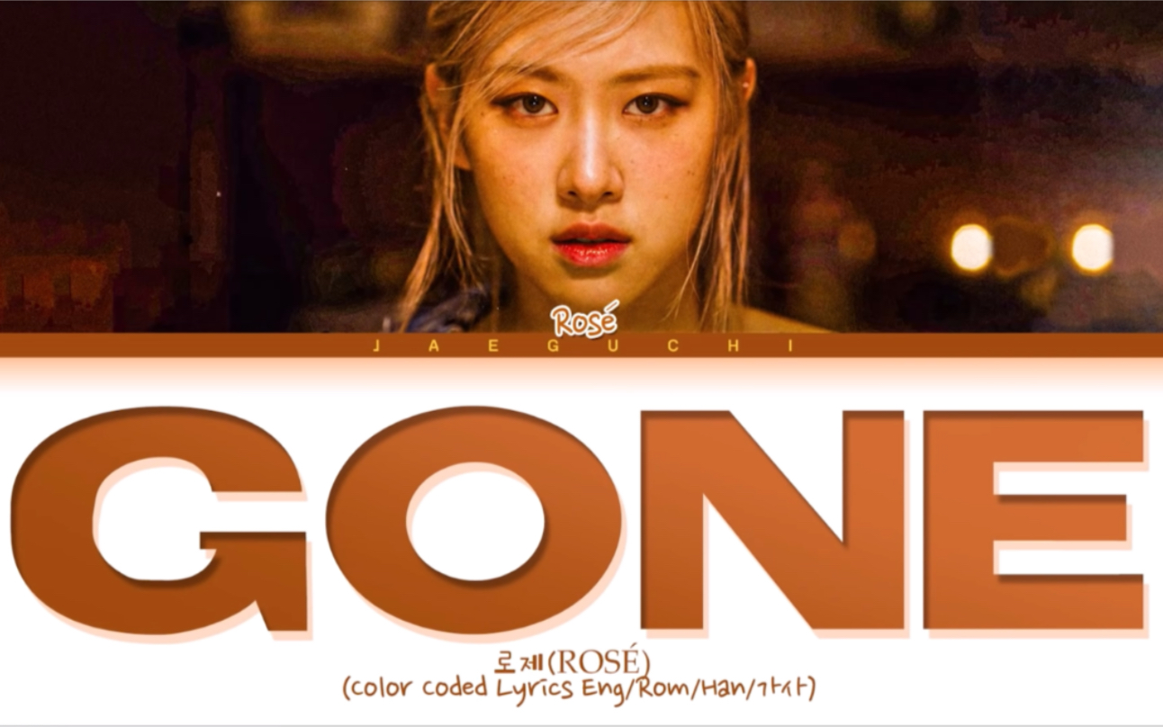 rose solo gone_哔哩哔哩_bilibili