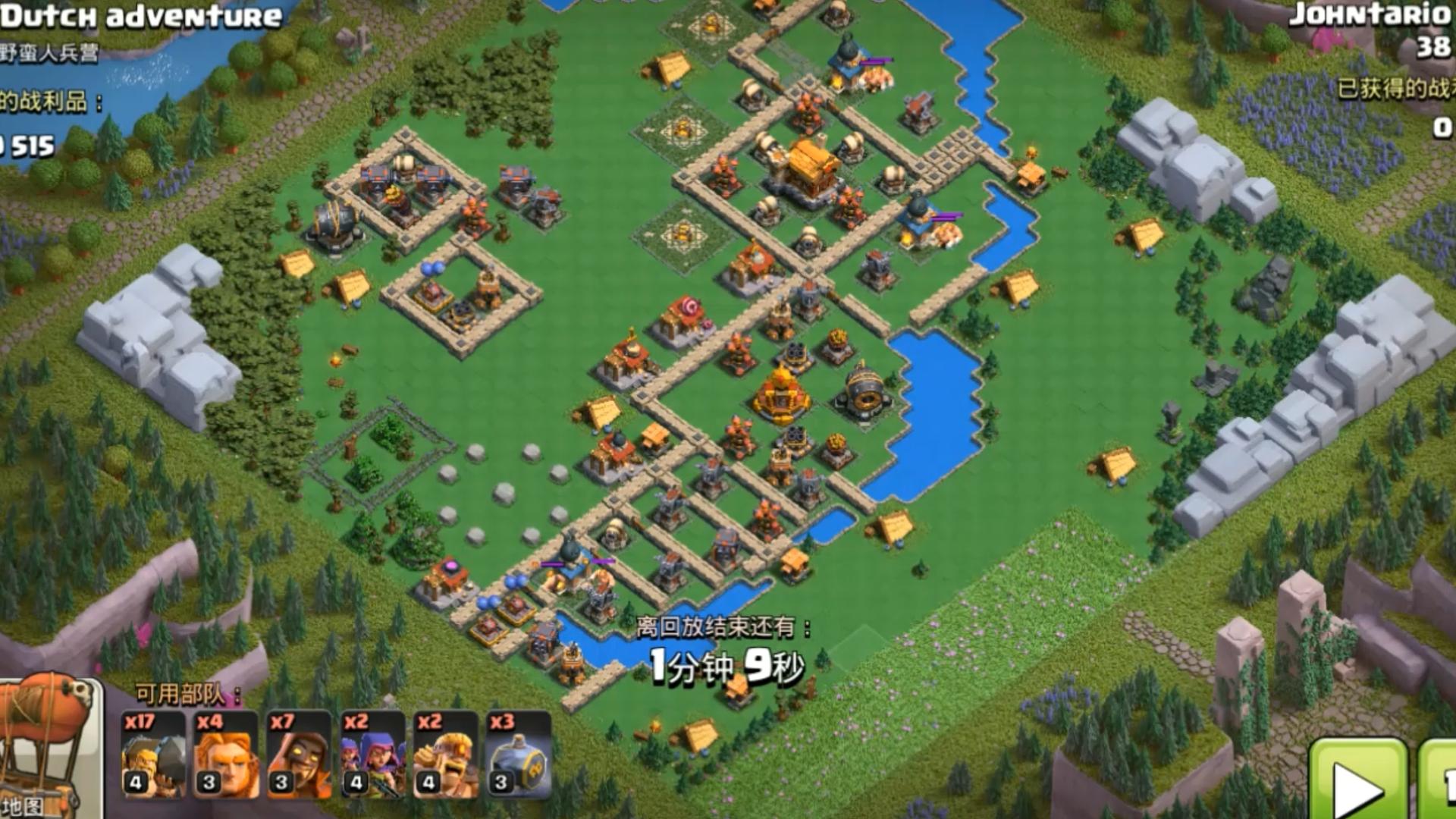 两刀 野蛮人兵营 4级 (阵型6)