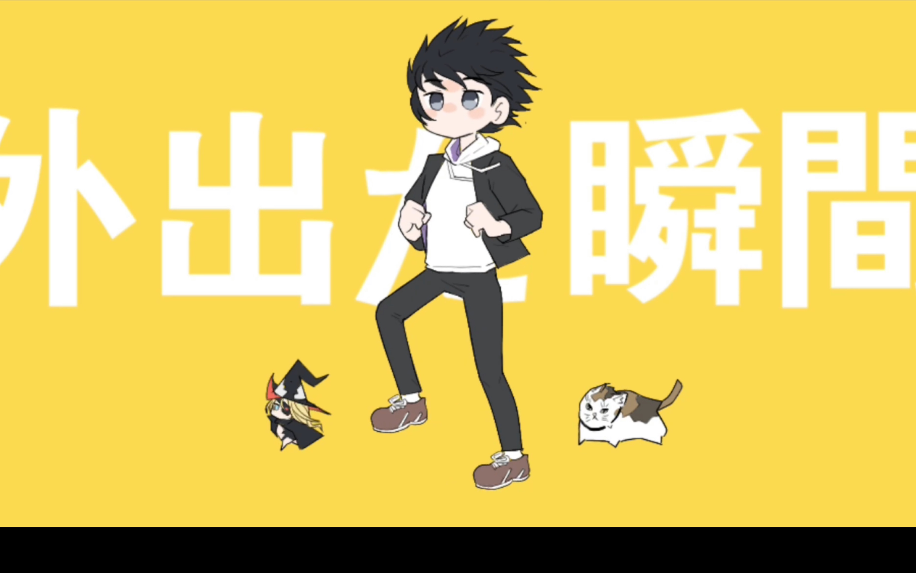 【魔禁手书/描改】强风刺猬头哔哩哔哩bilibili