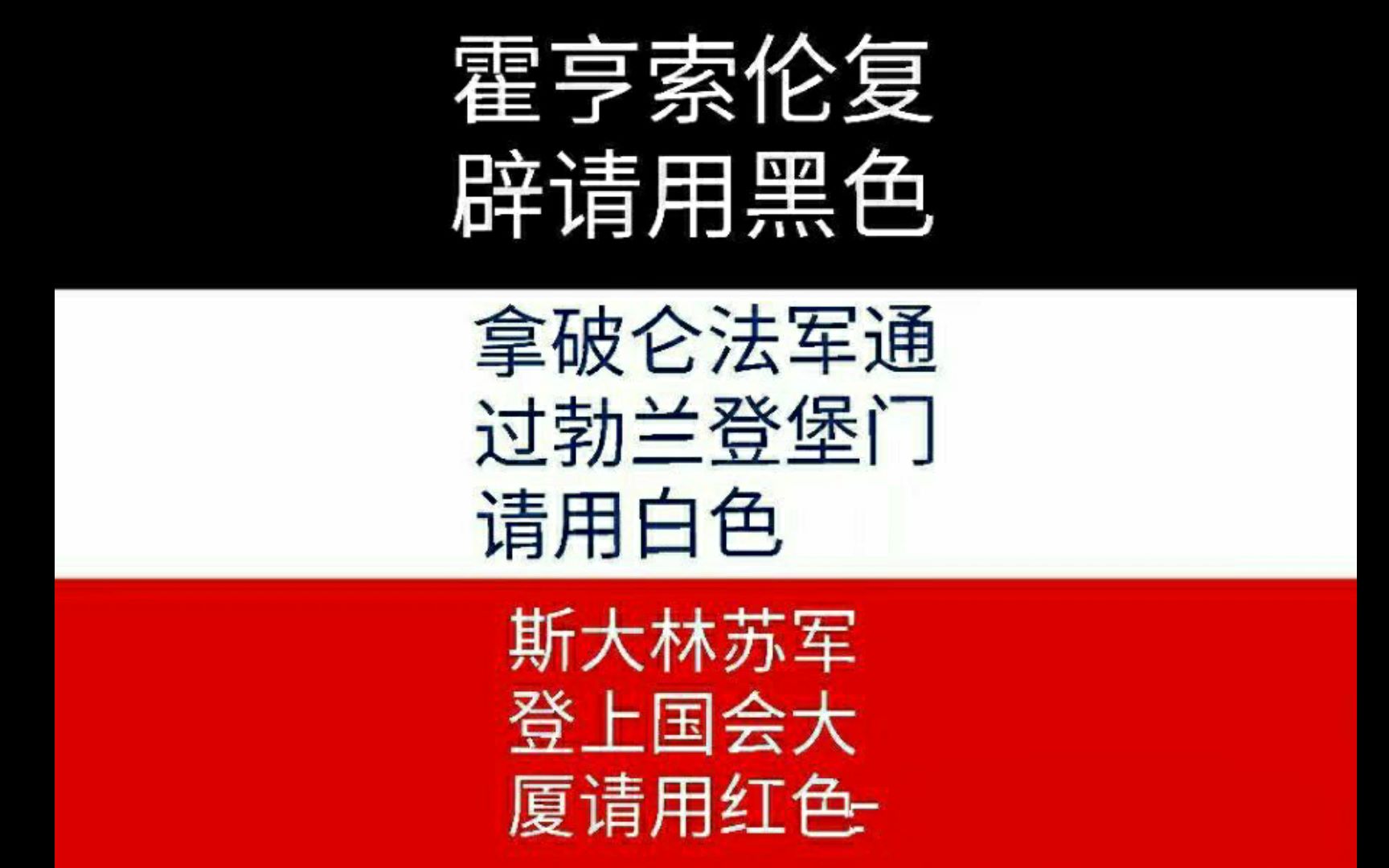 【战舰世界国服解说】 第十二期 俾斯麦(必死麦)经验教学哔哩哔哩bilibili