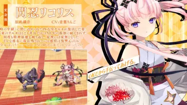 超昂閃忍ハルカ-哔哩哔哩_Bilibili