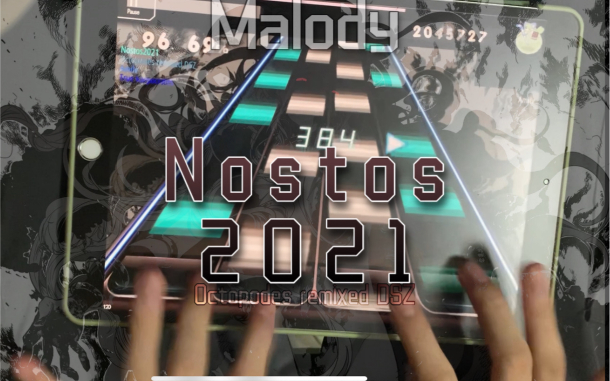 [图]【Malody】Octopodes remixed DSZ - Nostos2021 [1.05x Rate] (Amilv) (ε-)