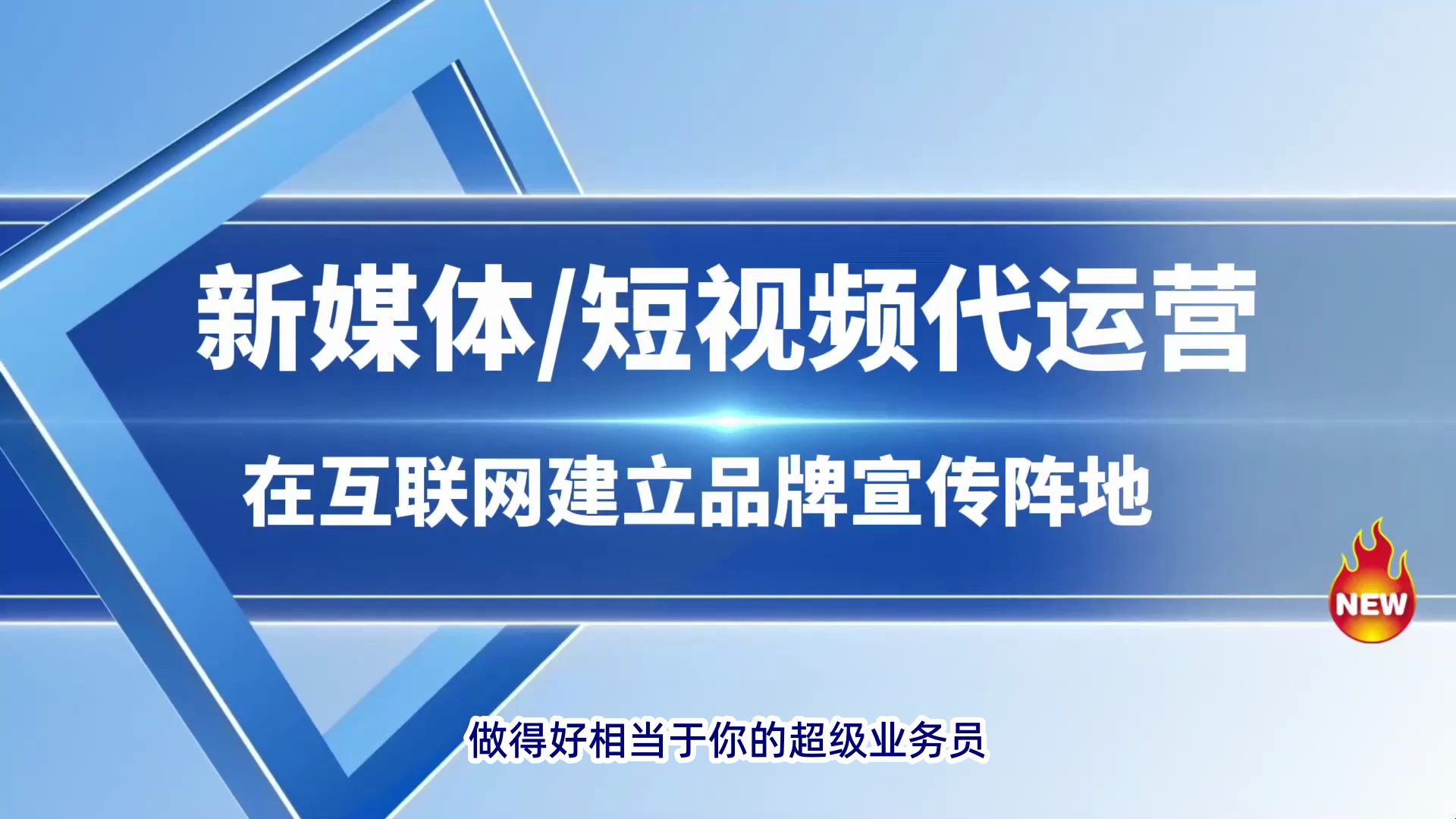 微信推广在现代营销中的应用艺术