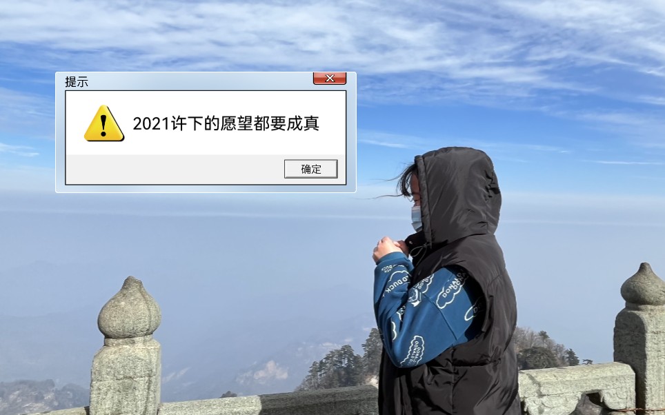 [图]《2021当代女大学生图鉴》