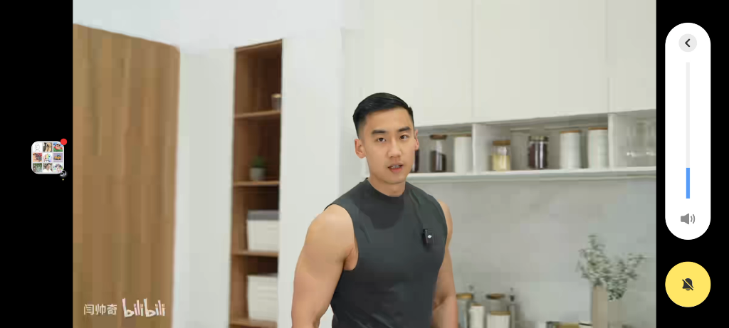 vivox100pro 在播放视频时 出现的无声 但是退出小