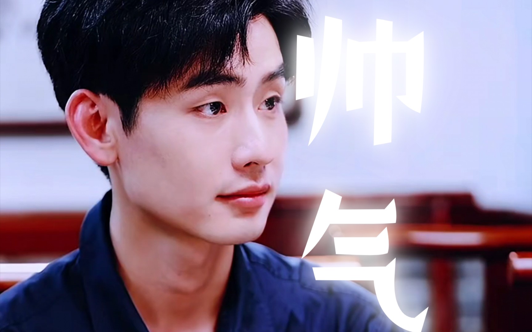 "令人心动的offer "黄凯 从小是怎么度过的爸妈离婚,自己成了累赘