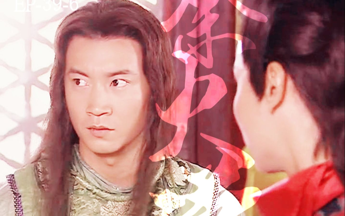 傲剑江湖(把酒问青天)杨俊毅余火莲cut211(冷清之死)