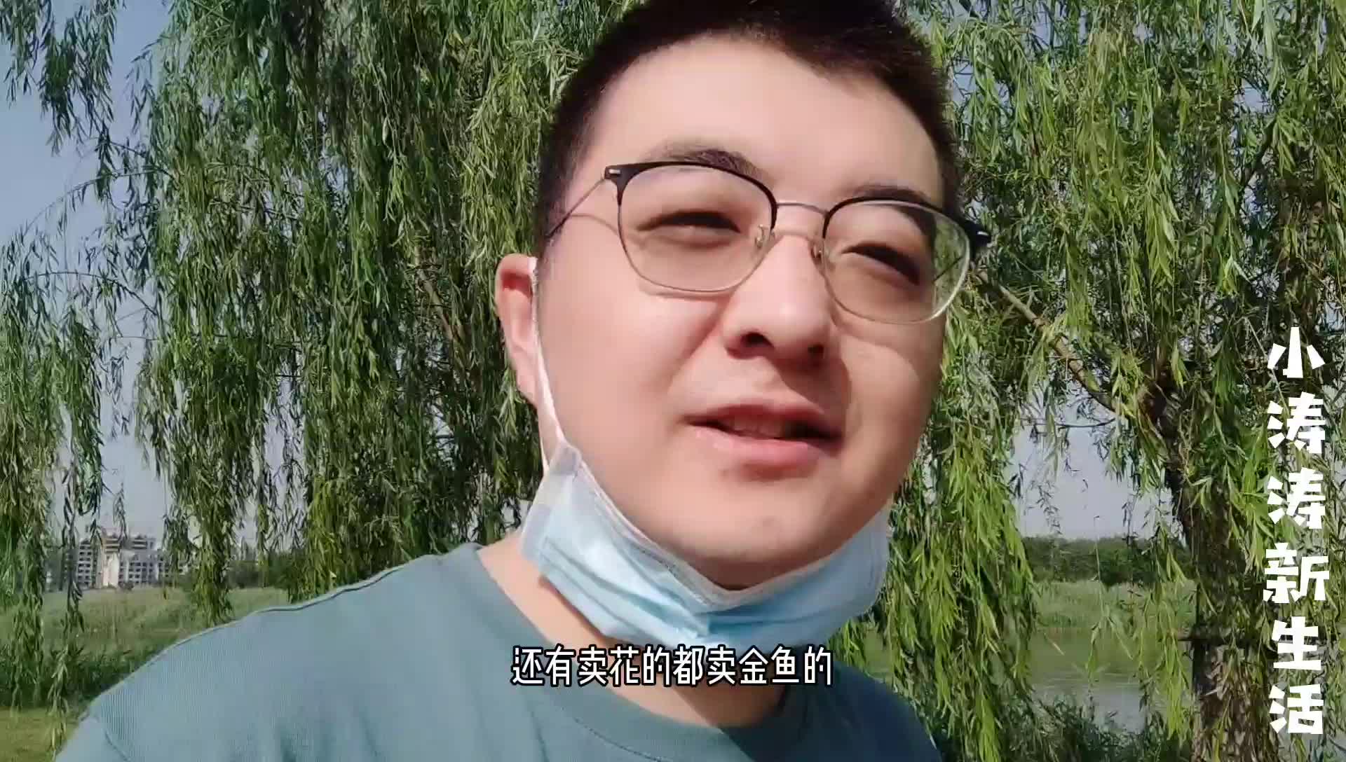 小涛涛同事朋友现在都在讨论如何去摆地摊,大家摆地摊想卖什么呢