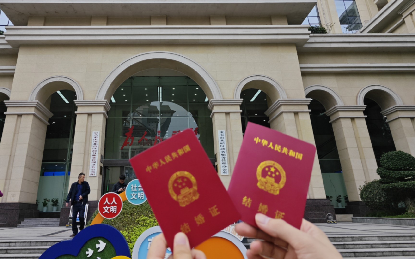再到工作从济南,到西安再到重庆～三个城市,七年时间,终于持证上岗!