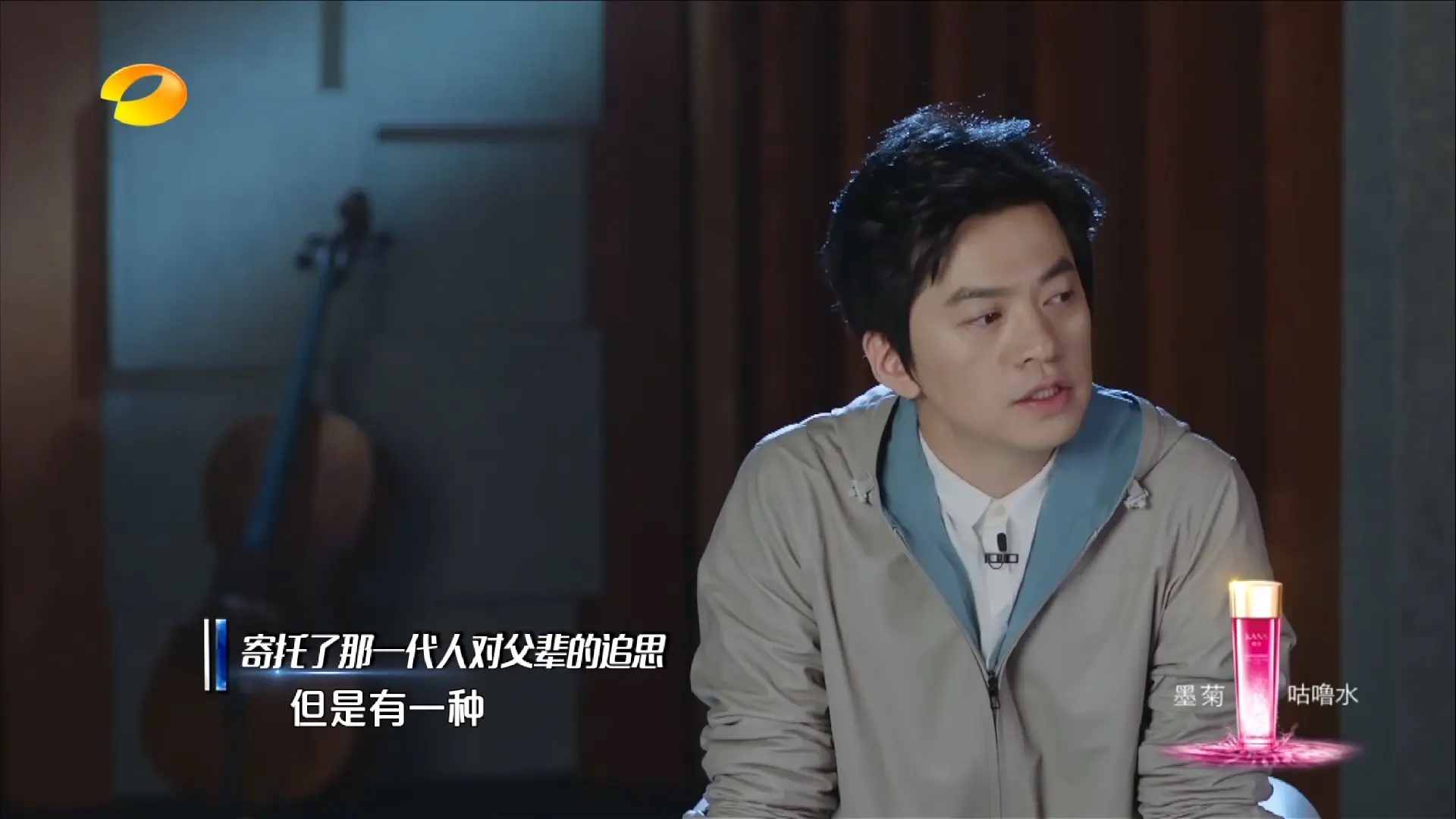 李健对【父亲写的散文诗】这首歌的解读_哔哩哔哩_bilibili