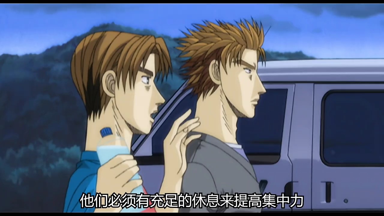 第55集《头文字d》