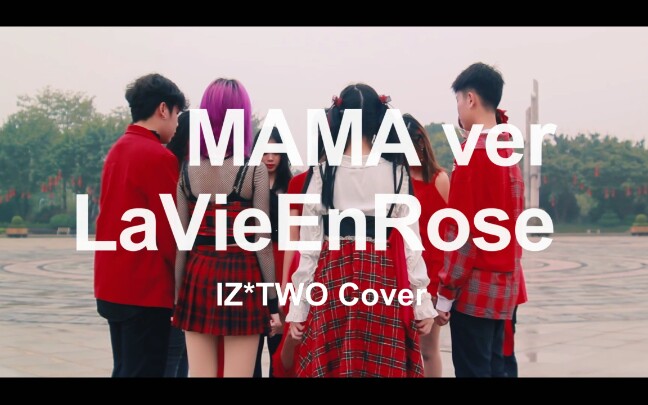 iztwoizonelavieenrosemamaver新年贺岁片