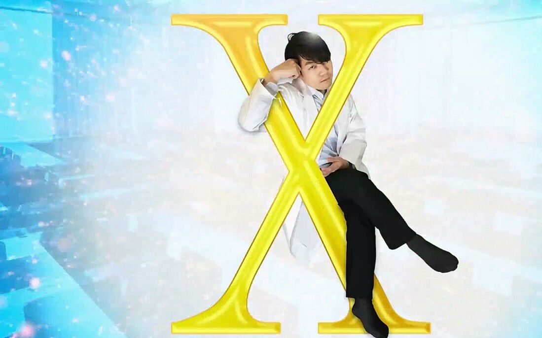 【伊泽拓司】超级可爱的泪痣小哥哥!_哔哩哔哩_bilibili