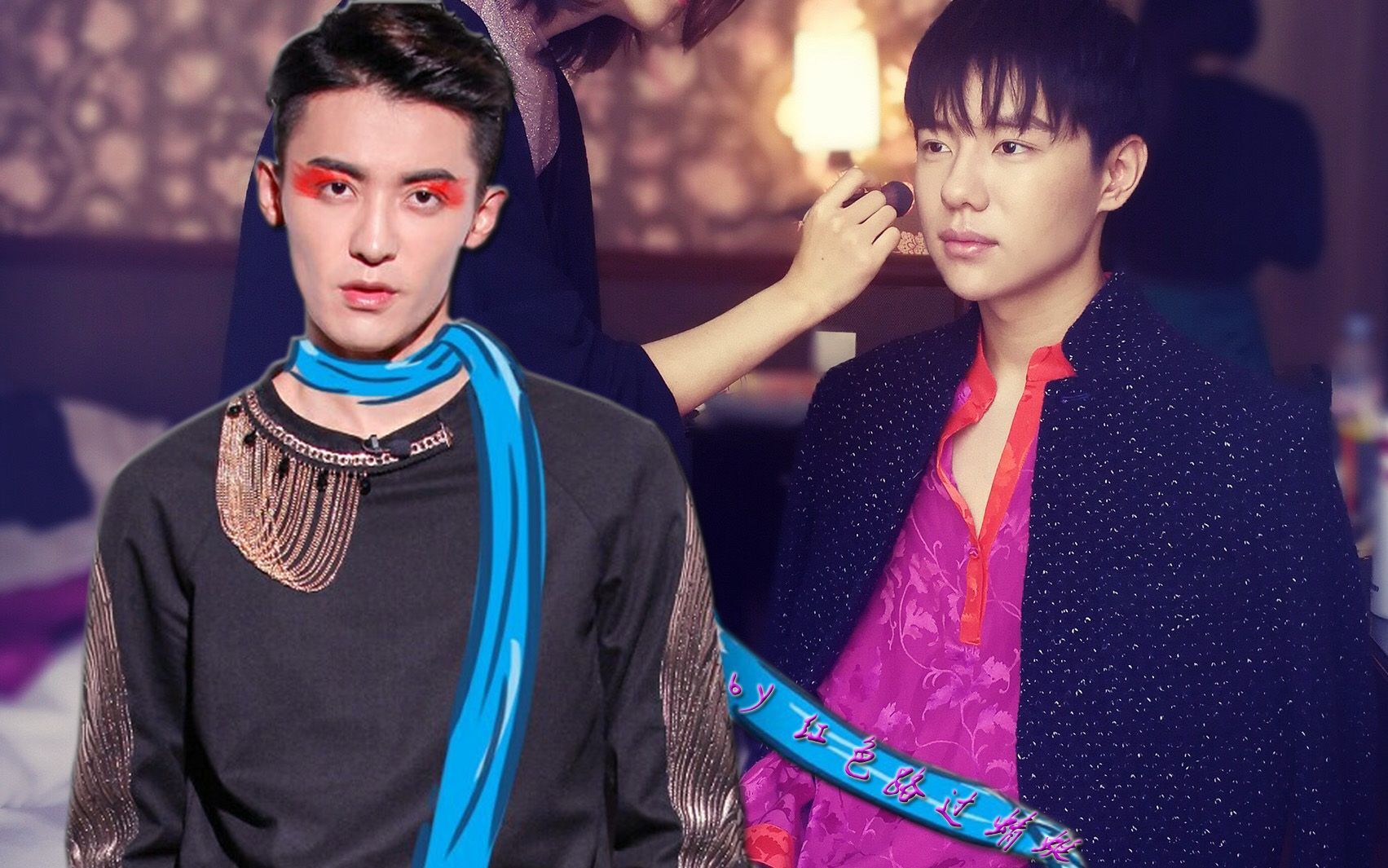 【赵志伟】【吕鋆峰】【执峰】panama,跟着执峰一起摇摆起来