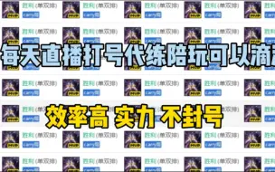 Tải video: 【价值88元卡萨丁教学】建议钻石以下卡萨玩家观看，能全方位提升卡萨丁水平！