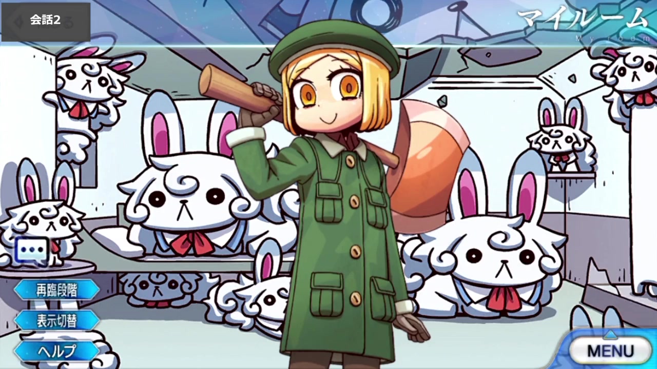 fategrand order 保罗·班扬 全语音(cv:小见川千明)