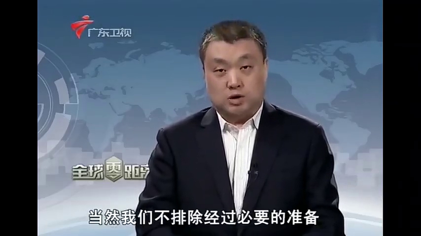 房兵:一旦开战,我国将大规模建造航母,哪还来得及吗?哔哩哔哩bilibili