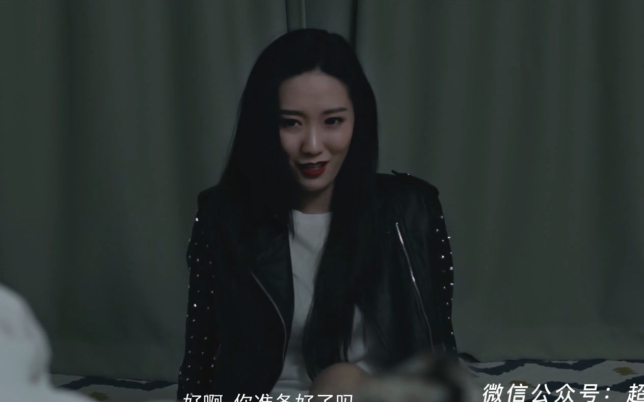 《致命潘多拉》精彩片段欣赏