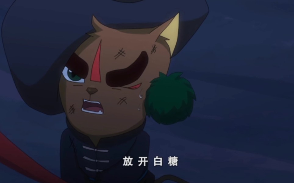 京剧猫这期是武白京剧猫粉快来因为糖太多了所以偏心偏心搞两次音乐