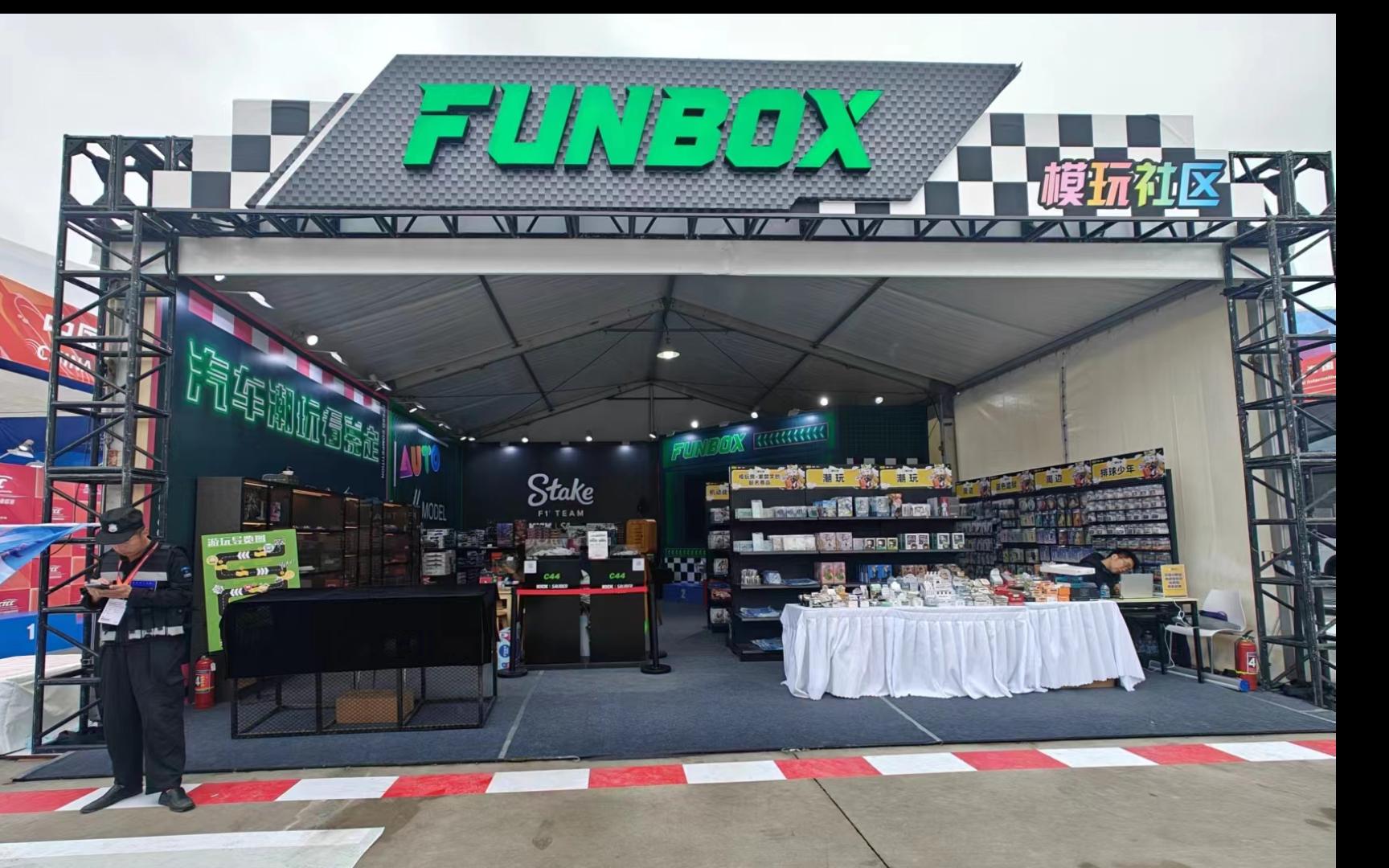 FUNBOX上赛场周冠宇赛车C44发布会回顾哔哩哔哩bilibili