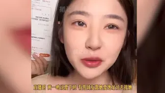 Download Video: 黄一鸣：没老公没婆婆干预的生活太幸福了