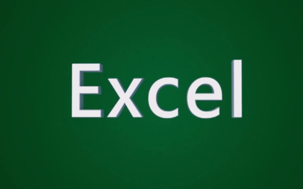 【有趣职场EXCEL教程】10 快手导入,如何把不可编辑的图片类表格导入Excel哔哩哔哩bilibili