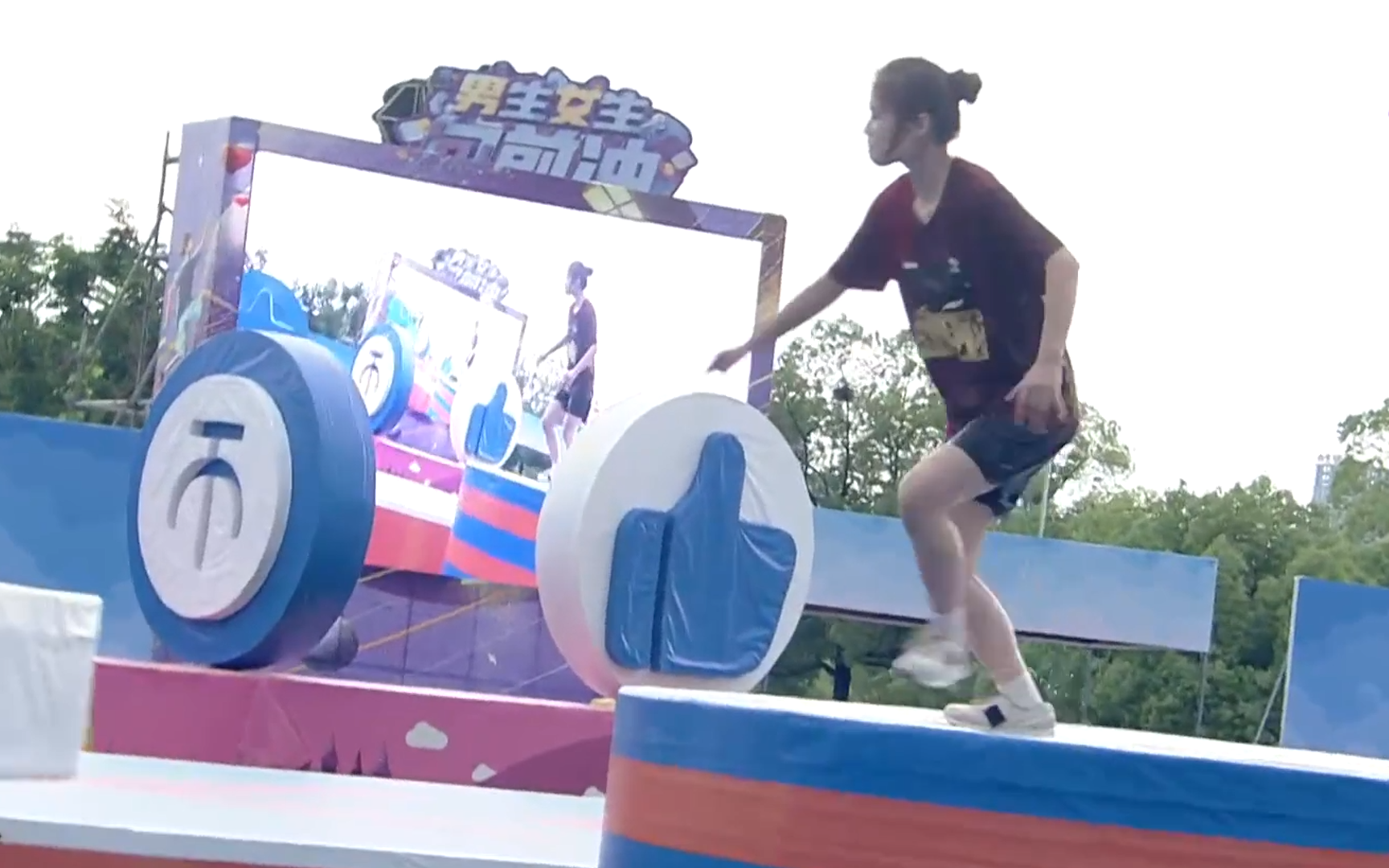 2022男生女生向前冲第20230123集-综艺-全集-高清在线观看-bilibili-哔哩哔哩