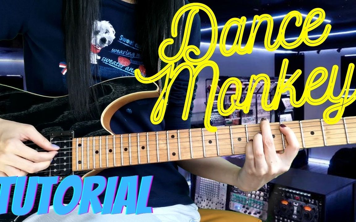 dance money 吉他教學 | dance monkey tones and i 吉他教學