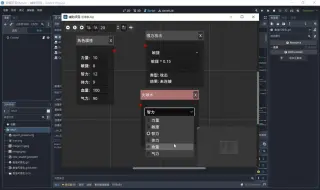 Download Video: claude3.5配合其他大模型造轮子godot4