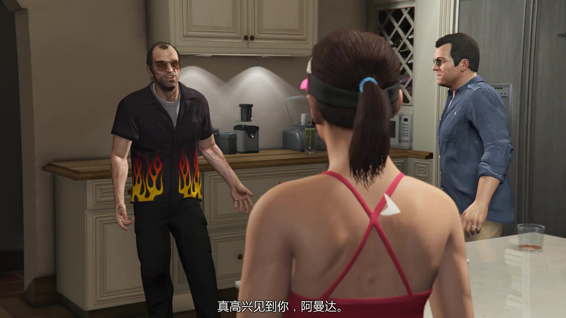 【开心果】gta5故事模式第19回:崔佛回来找到麦克_哔哩哔哩 (゜-゜)つ
