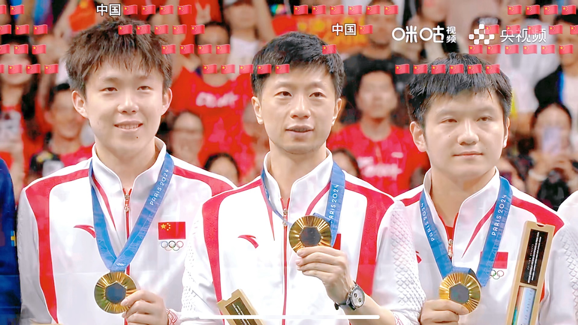 马龙,樊振东,王楚钦,我的男神们,恭喜恭喜,(050408900408
