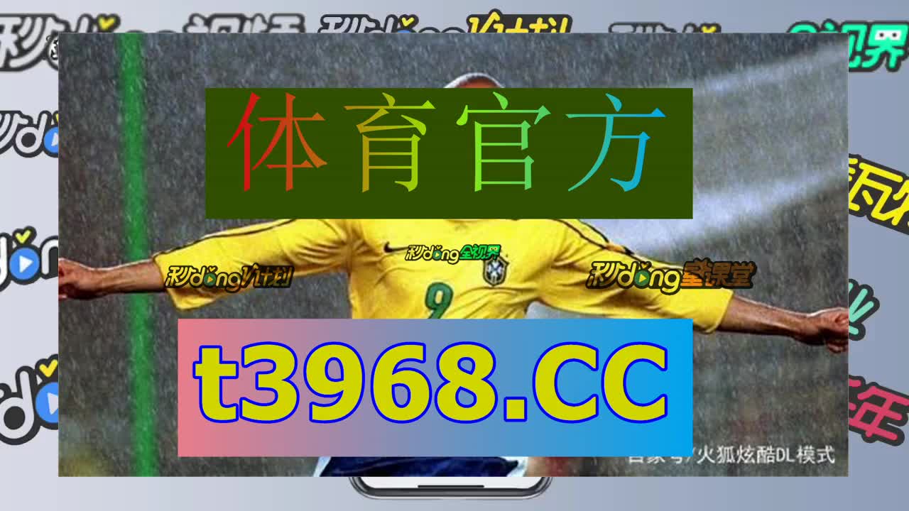 七分钟领略腾讯分分彩大小口诀