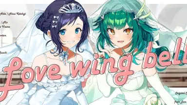 相羽ういは　フルセット 3D]CAN'T WAKE UP FROM 