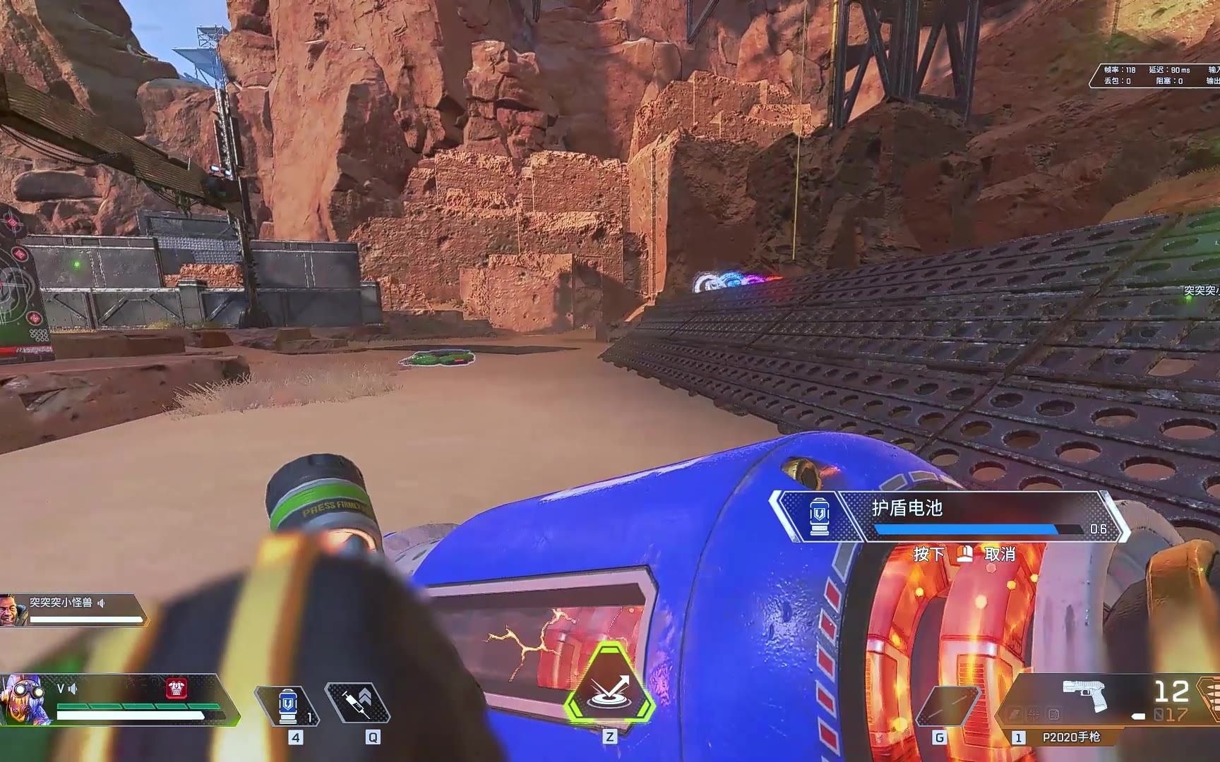 apex英雄你应该学会的兔子跳滚轮跳