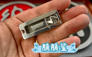 Télécharger la video: L7新品牌 新推牌 新创意 小分享