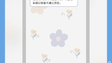 我的发型哔哩哔哩bilibili