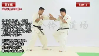 木多康昭 喧嘩稼業 漫画联动高踢少女 煉獄 武田梨奈 哔哩哔哩 Bilibili