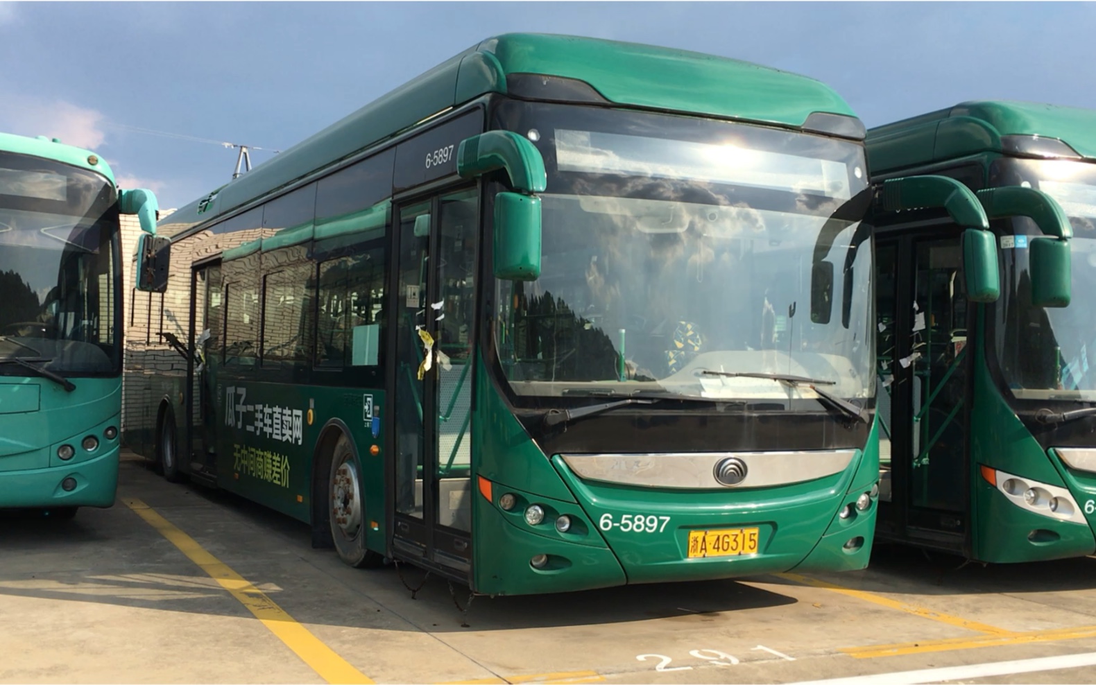 杭州公交zk6125bevg10停备电车65897