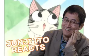 Descargar video: 中字 | 伊藤润二面对动画猫猫的反应 | cr. Crunchyroll Extras