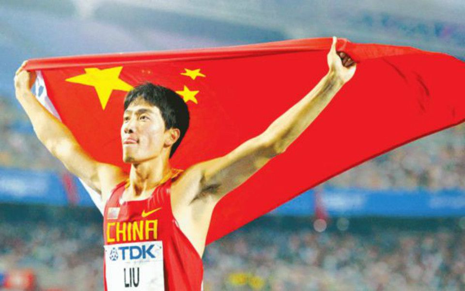 那些身披国旗的人!