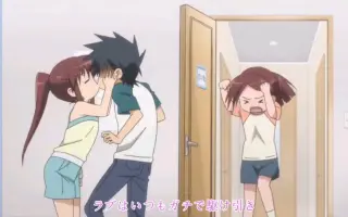 Kiss Sis 搜索结果 哔哩哔哩 Bilibili