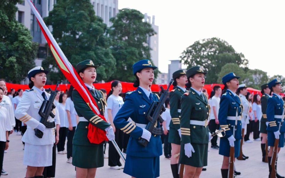 【国旗护卫队】全力以赴 不负韶华  广东茂名幼儿师范专科学校哔哩哔哩bilibili