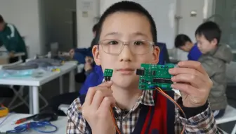 我设计的第一块Arduino 电路板 王知泓（四年级）