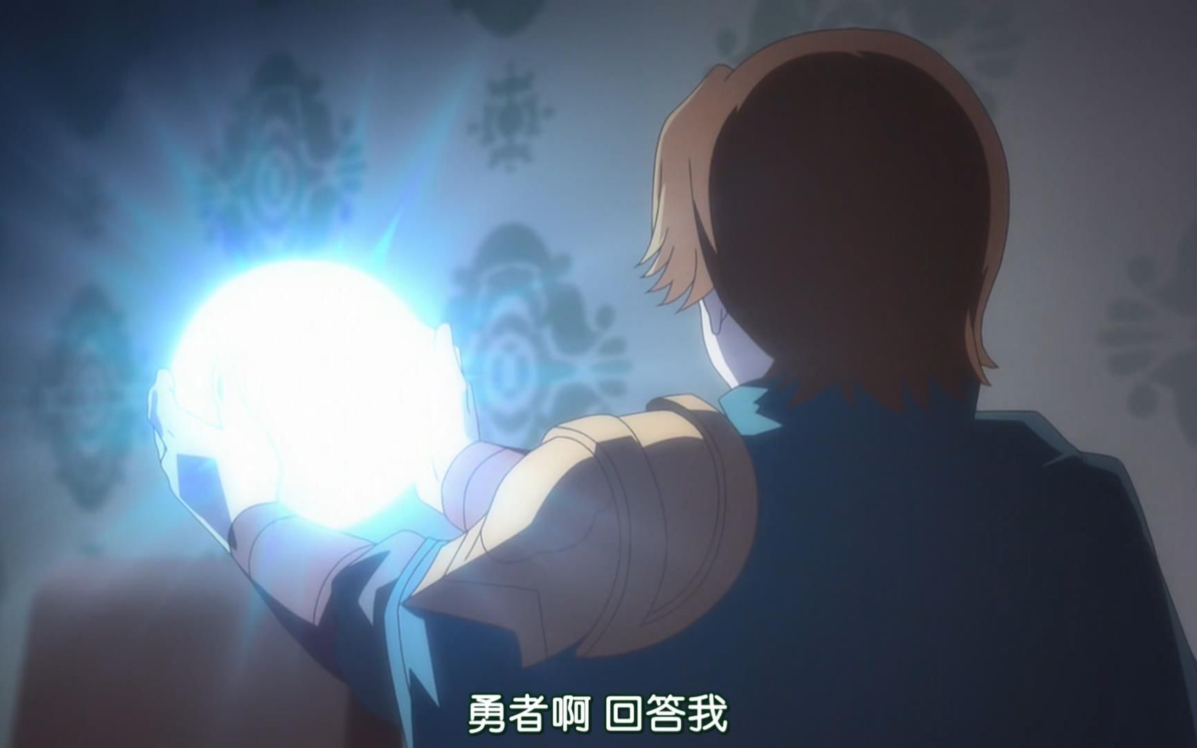 愈之勇者(棍勇)の觉醒_哔哩哔哩_bilibili