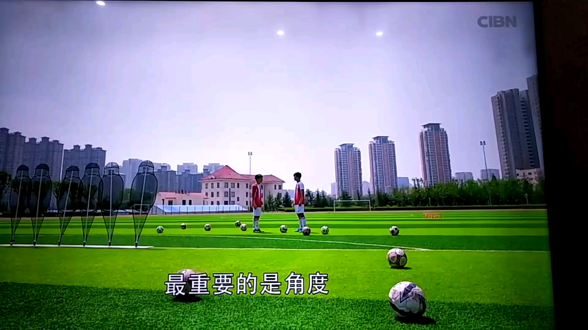 旋风十一人哔哩哔哩bilibili