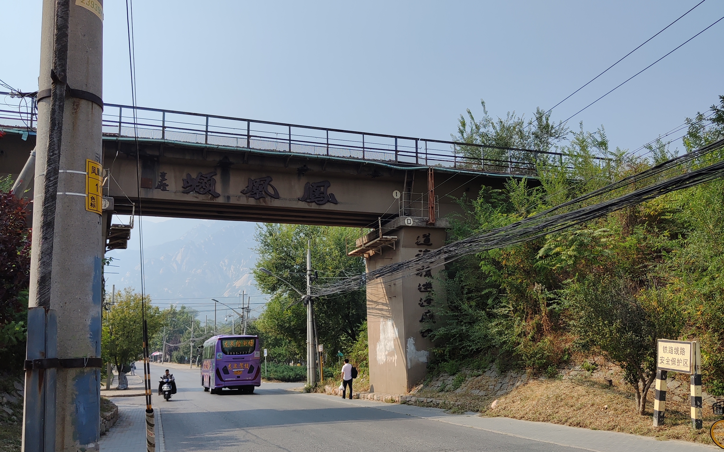 探访附近的也许是丰沙线的线路(没什么车路过)