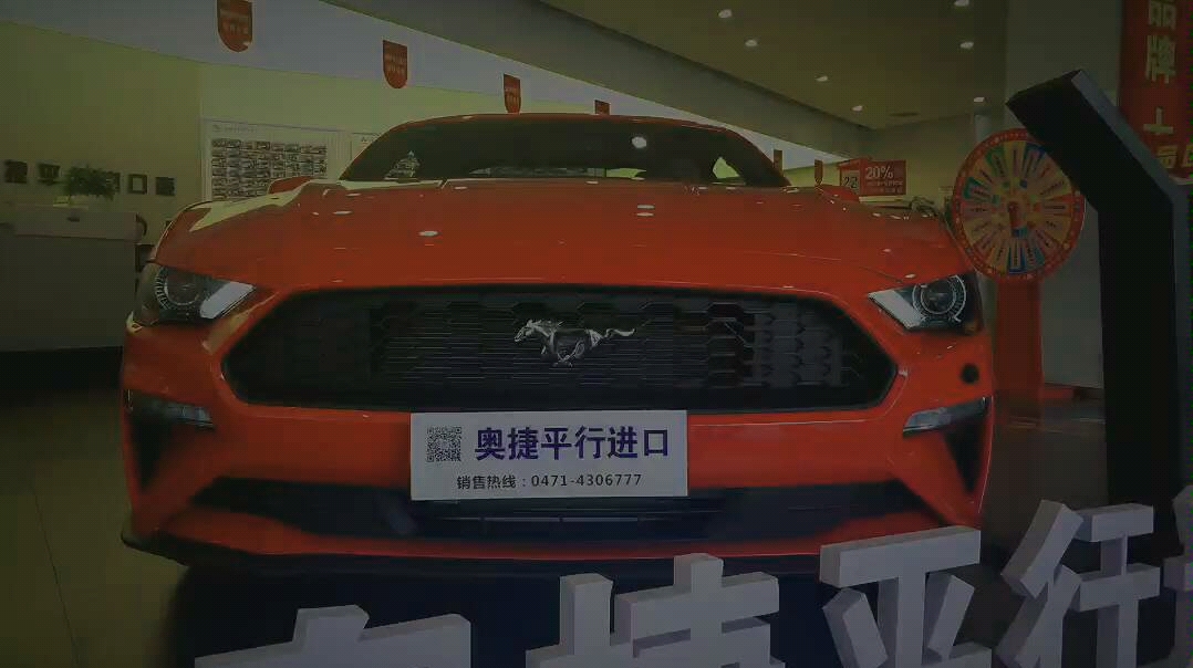 19款福特野马(MUSTANG)性能版哔哩哔哩bilibili