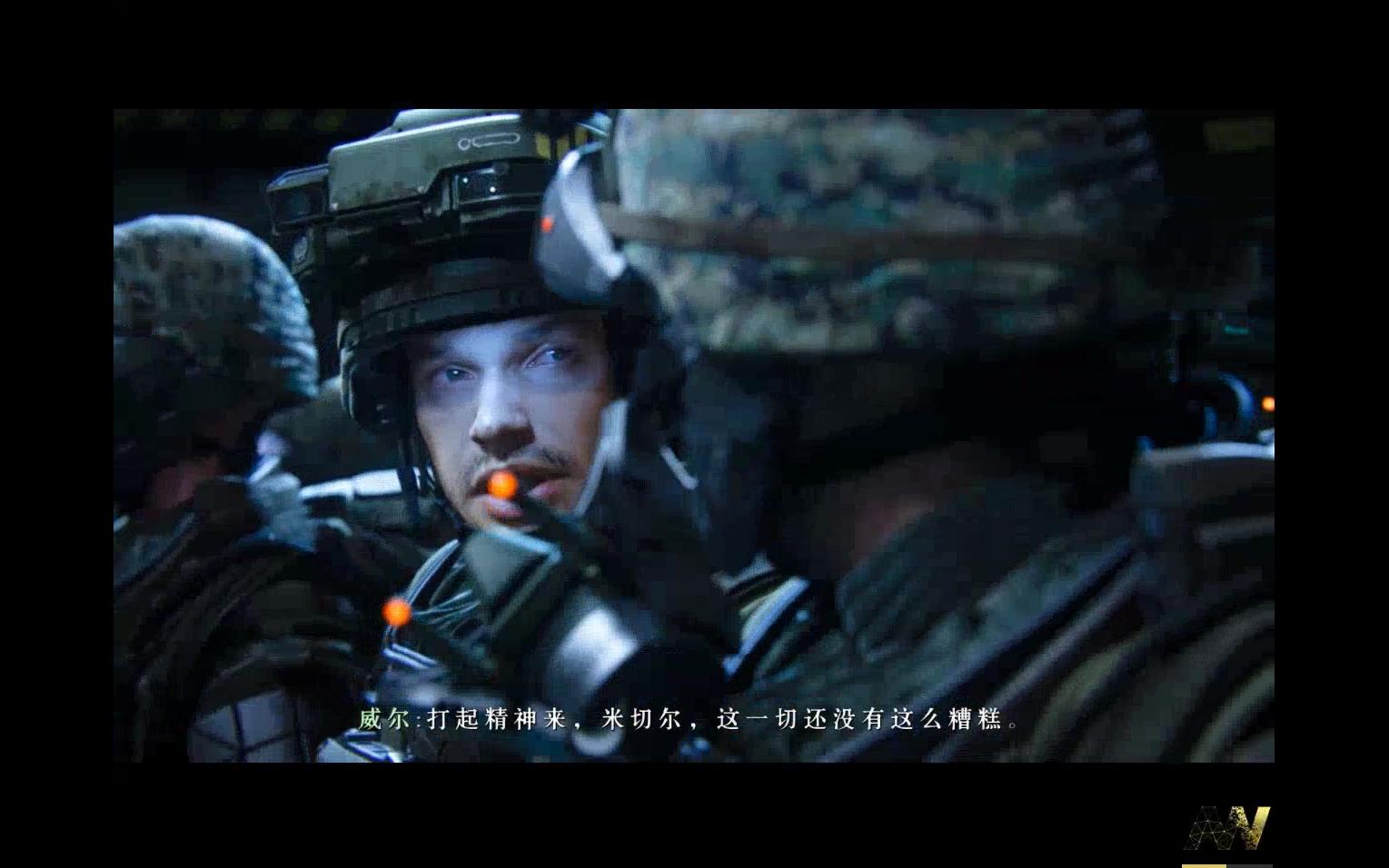 使命召唤11part01感应