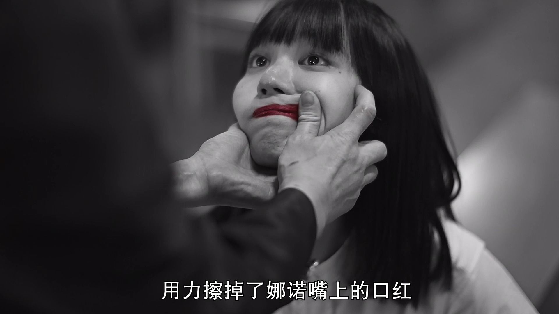 女孩刚进入校园就失去了颜色,诡异学校只有黑白二色.《禁忌女孩2》3集